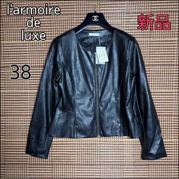 새상품 [ l'armoire de luxe ] 인조 가죽 노카라 자켓