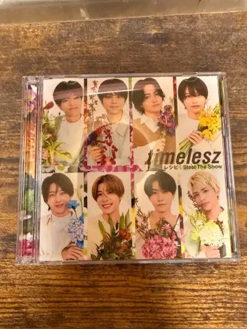 timelesz Steal The Show/레시피 FC 회원 한정판