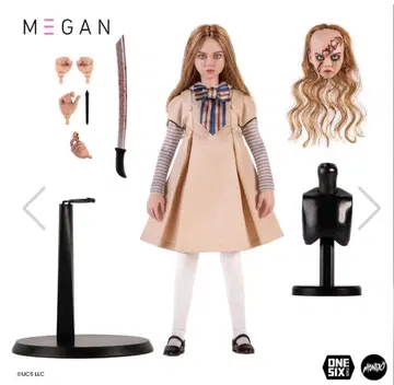 M3GAN/ 미간 1/6 액션 피규어