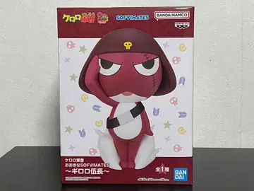 개구리 중사 케로로 SOFVIMATES 기로로 하사