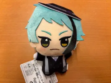 디즈니 트위스티드 원더랜드 SD 인형~기숙사 의류~vol.2 제이드