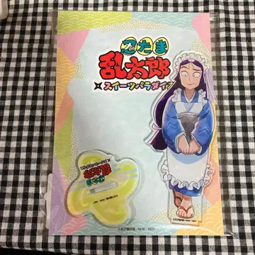 닌타마 란타로 스위츠 파라다이스 아크릴 스탠드 타치바나 센조