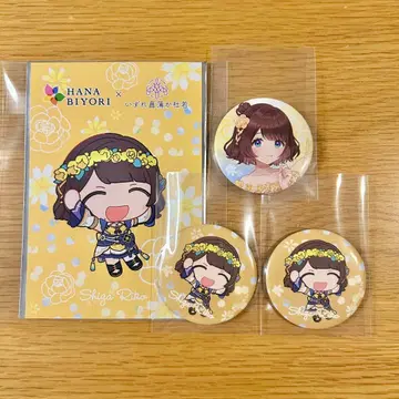 HANA BIYORI 화경의 온천 콜라보 굿즈 시가 리코 2