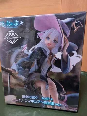 AMP+ 마녀의 여행 일레이나 피규어 마녀 의류 ver.
