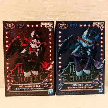 해즈빈 호텔에 오신 것을 환영합니다 모니터 탑 피규어 Husk 2종