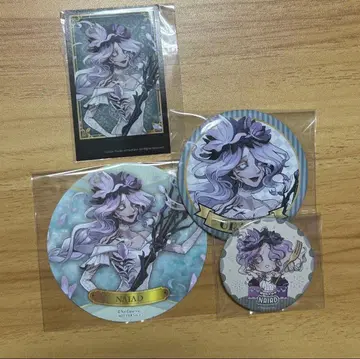 제5인격 어부 그레이스 묶음 판매 4점