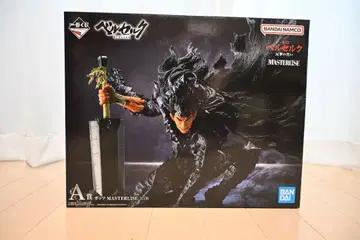 [ 미개봉 ] 제일복권 베르세르크 갓츠 A상 MASTERLISE