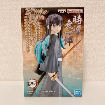 미개봉 새상품 익명 배송 귀멸의 칼날 피규어   토키토 무이치로