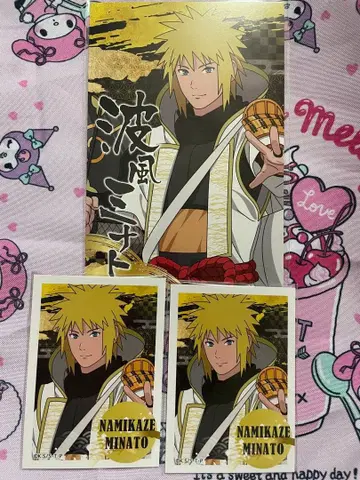 NARUTO 나루토 인무사 엽서 미니 브로마이드 미나토