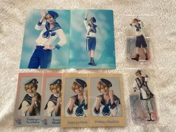 앙스테 마시로 토모야 묶음 판매