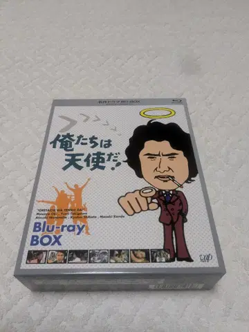 오레타치는 텐시다 블루레이 BOX 전권 세트 블루레이