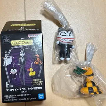 나이트메어 비포 크리스마스 [할로윈 타운]에서의 선물