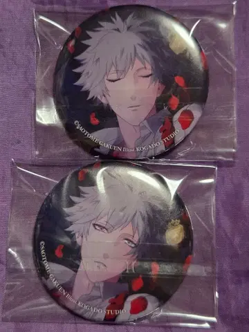 우타프리 쿠로사키 란마루 SV 캔뱃지