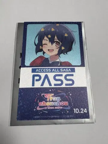 좀비랜드 사가 유메긴가 파라다이스 영화 입장자 혜택 스티커 미즈노 아이