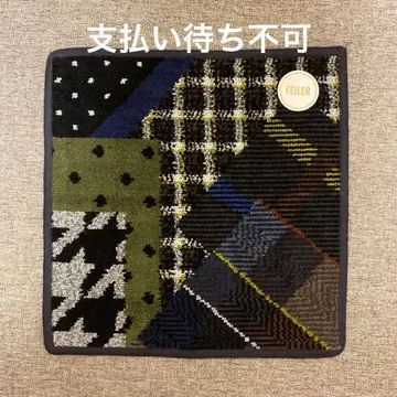 새상품 FEILER 페이러 비젠틀맨 손수건