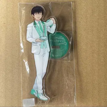 [ 미개봉 새상품 ] 호오즈키의 냉철 하쿠타쿠 콜라보 카페 아크릴 스탠드