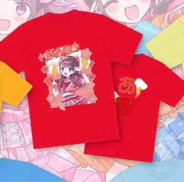 MEGAFON 최애T 호시노 아미 메가폰