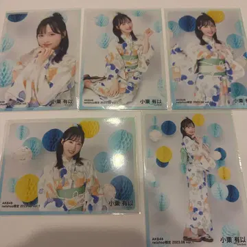 AKB48 오구리 유이 2023.08 vol 1