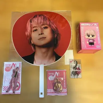 SnowMan ON 굿즈 사쿠마 다이스케 세트