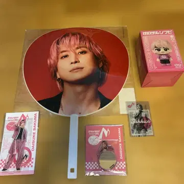 SnowMan ON 굿즈 사쿠마 다이스케 세트