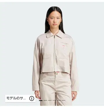 아디다스 올 패턴 프린트 크롭 지퍼 자켓 베이지