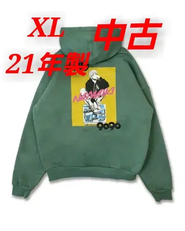 9090 x WIND AND SEA x Hime NAMAIKI