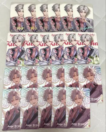 니지산지 준 브라이드 쿠츠하 폴라로이드풍 카드