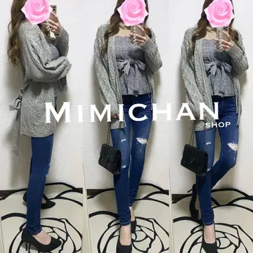 코디 세트 사리아 마우지 원웨이 제이다 에모다 리젝시 자라