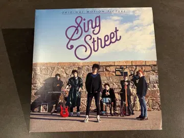 영화 Sing Street 싱 스트릿 팜플렛