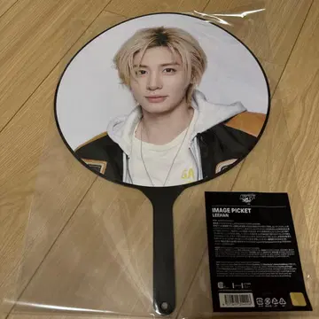 boynextdoor 이한 부채