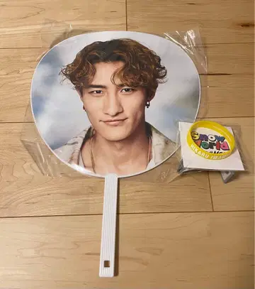 SnowMan 이와모토 히카루 군 세트