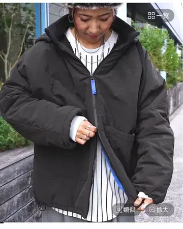 니코앤드 [be with M] 미사요 밀 아우터