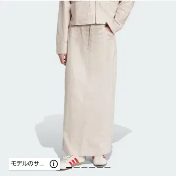 아디다스 올 패턴 프린트 맥시 스커트 베이지 24