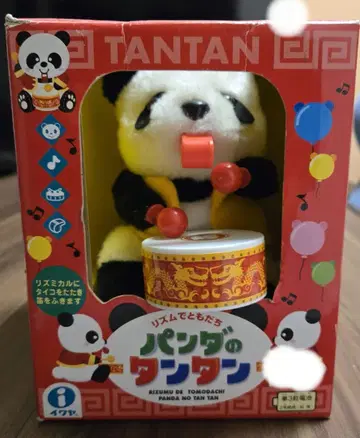 [ 새상품급 ] 이와야 팬더의 탄탄 배터리 리듬으로 친구