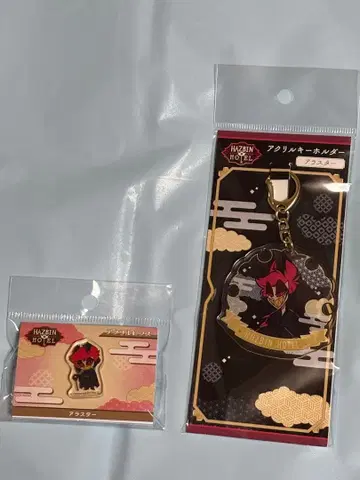 HAZBIN HOTEL 알래스터 아크릴 핀 배지 아크릴 키링