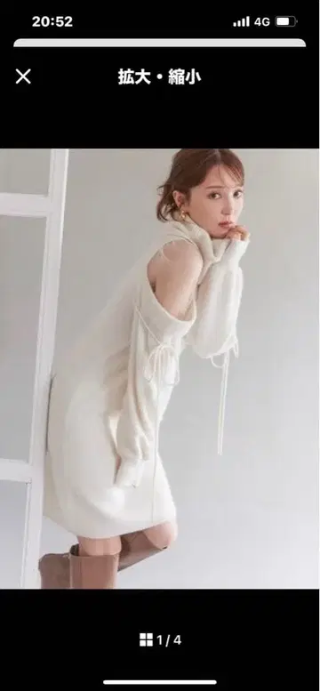 스나이델 시스루 숄더 미니 원피스 프리 사이즈