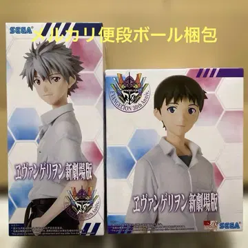 에반게리온 이카리 신지 나기사 카오루 피규어 세트