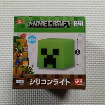 MINECRAFT 마인크래프트 실리콘 라이트