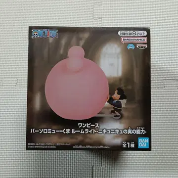 원피스 바솔로뮤 곰 룸 라이트 니큐니큐 열매 능력