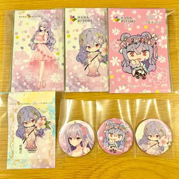 HANA BIYORI 꽃 풍경의 온천 콜라보 굿즈 코즈에 모모네 1