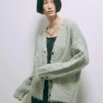 EN NEUME Brashed Shaggy Cardigan