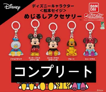 디즈니 캐릭터 마츠모토 세이지 메지루시 액세서리 컴플리트