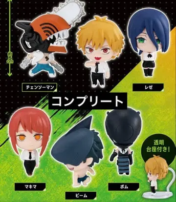 체인소 맨 캡슐 피규어 컬렉션 가챠 레제 편 컴플리트