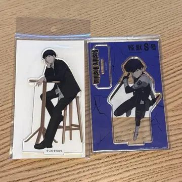 괴수 8호 호시나 소우시로 에테르노레시 아크릴 스탠드