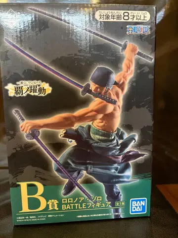 ONE PIECE 로로노아 조로 BATTLE 피규어