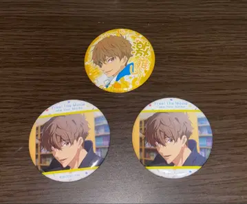 Free! 하이 스피드! 키리시마 나츠야 캔뱃지