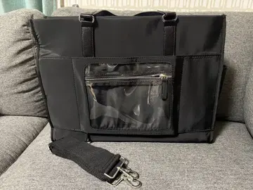 로웰싱스 오시goto 토트