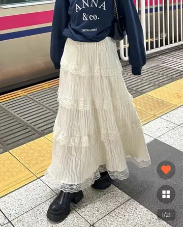 nugu 링크 티어드 롱 스커트