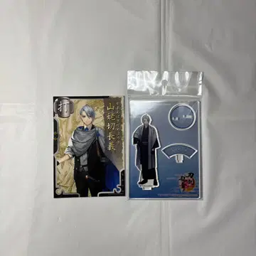 야마바기리 쵸기 아크릴 스탠드 경장