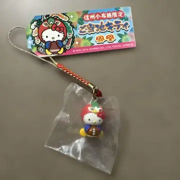 헬로키티 지역 한정 스트랩 신슈 오부세 한정판 봉황 빨간색